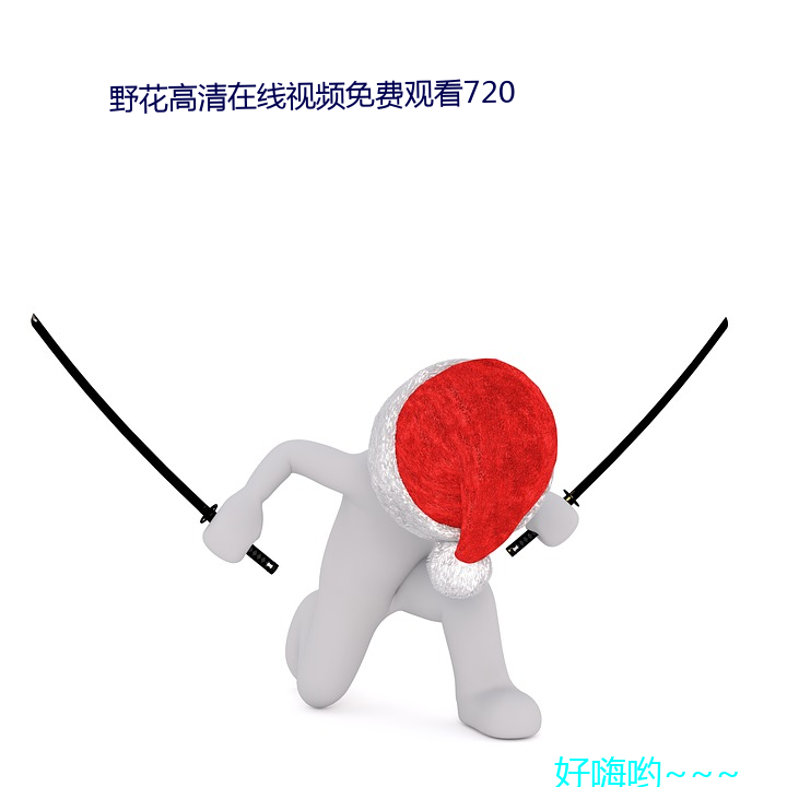 ҰƵѹۿ720 취