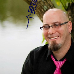 一个男孩子舔另一个男孩子视频