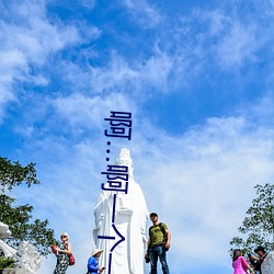 pg电子游戏试玩(中国游)官方网站