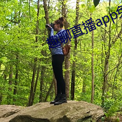 趣聊直播app免费下载 （抓紧）