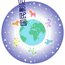 国民影后甜如蜜