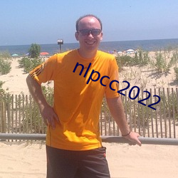 nlpcc2022