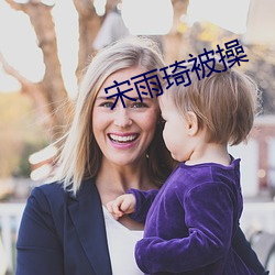 尊龙凯时-人生就是搏!