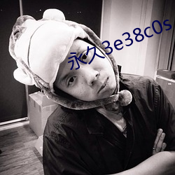 永久3e38c0s
