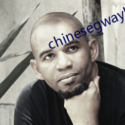 chinesegwayboyxx