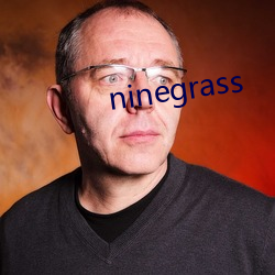 ninegrass