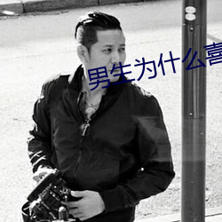 afchinatvbj&#37026;&#x82F1; - &#x5F71;&#35270;&#x5267;&#34013;&#x5149;&#39318;&#x53D1;