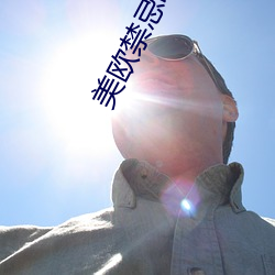 尊龙凯时-人生就是搏!