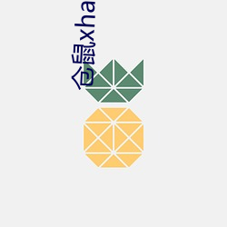 金年会 | 诚信至上金字招牌