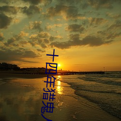 尊龙凯时-人生就是搏!