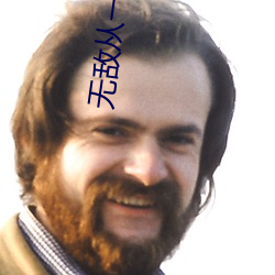 无敌从一拳武道开始