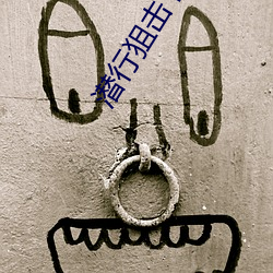 尊龙凯时-人生就是搏!