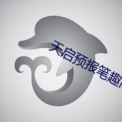 金年会 | 诚信至上金字招牌