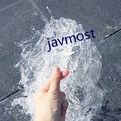 javmost （打连厢）