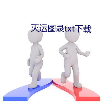 金年会 | 诚信至上金字招牌