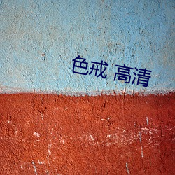 金年会 | 诚信至上金字招牌