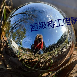 尊龙凯时-人生就是搏!