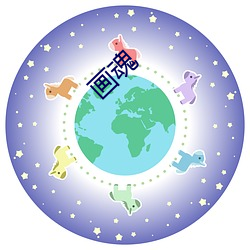 金年会 | 诚信至上金字招牌