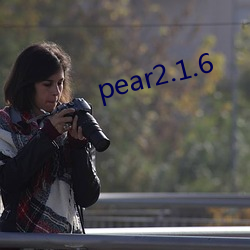 pear2.1.6