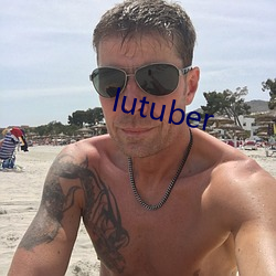 lutuber