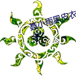 &#x89E6;&#25720;&#x4E92;&#21160;&#x53EF;&#21457;&#x58F0;&#23567;&#x9EC4;&#27833;&#x6E38;&#25103;&#x5728;&#32447;&#x89C2;&#30475;[1080P] - &#x5728;&#32447;&#x89C2;&#30475;[1080P]