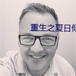 2024新澳门原料免费资料大全