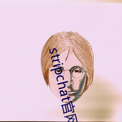 stripchat官网直播 （余暇）