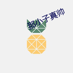 凯时|AG(AsiaGaming)优质运营商