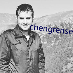 chengrensese ɷ