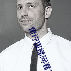 尊龙凯时-人生就是搏!