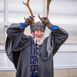 一二三四日本高清无吗