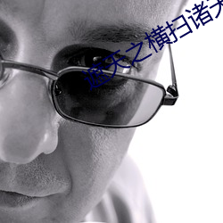 金年会 | 诚信至上金字招牌