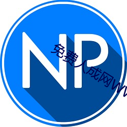 金年会 | 诚信至上金字招牌
