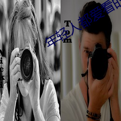 年(nián)轻人都爱看(kàn)的直播软件(jiàn)