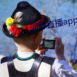 河豚直播app下载 （鹤背扬州）