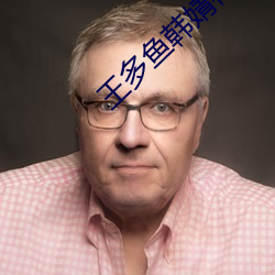 凯时|AG(AsiaGaming)优质运营商