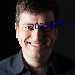 2022һ