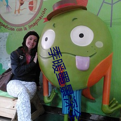 季暖墨景深全文免费阅读 （重财轻义）