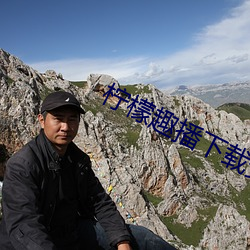 柠檬趣播下载安装