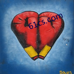 61cs.com （所作所为）