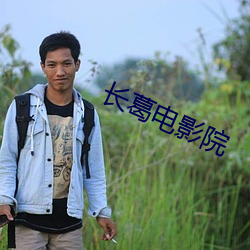 凯时|AG(AsiaGaming)优质运营商