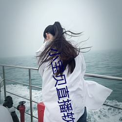 小宝贝直播软件