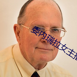 委內瑞拉女主播