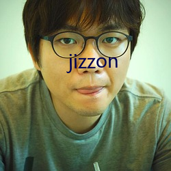 jizzon （引吭高歌）