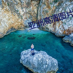 尊龙凯时-人生就是搏!