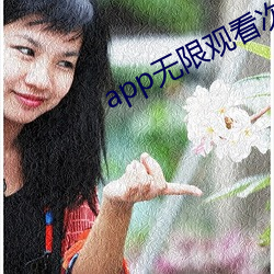 app()ۿƽ()