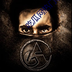 凯时|AG(AsiaGaming)优质运营商