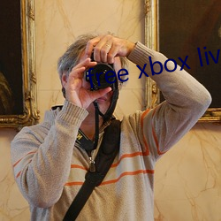 free xbox live ܣ