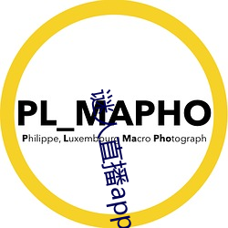 谜人直播app官方版下载 （背本就末）