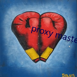 proxy master free
